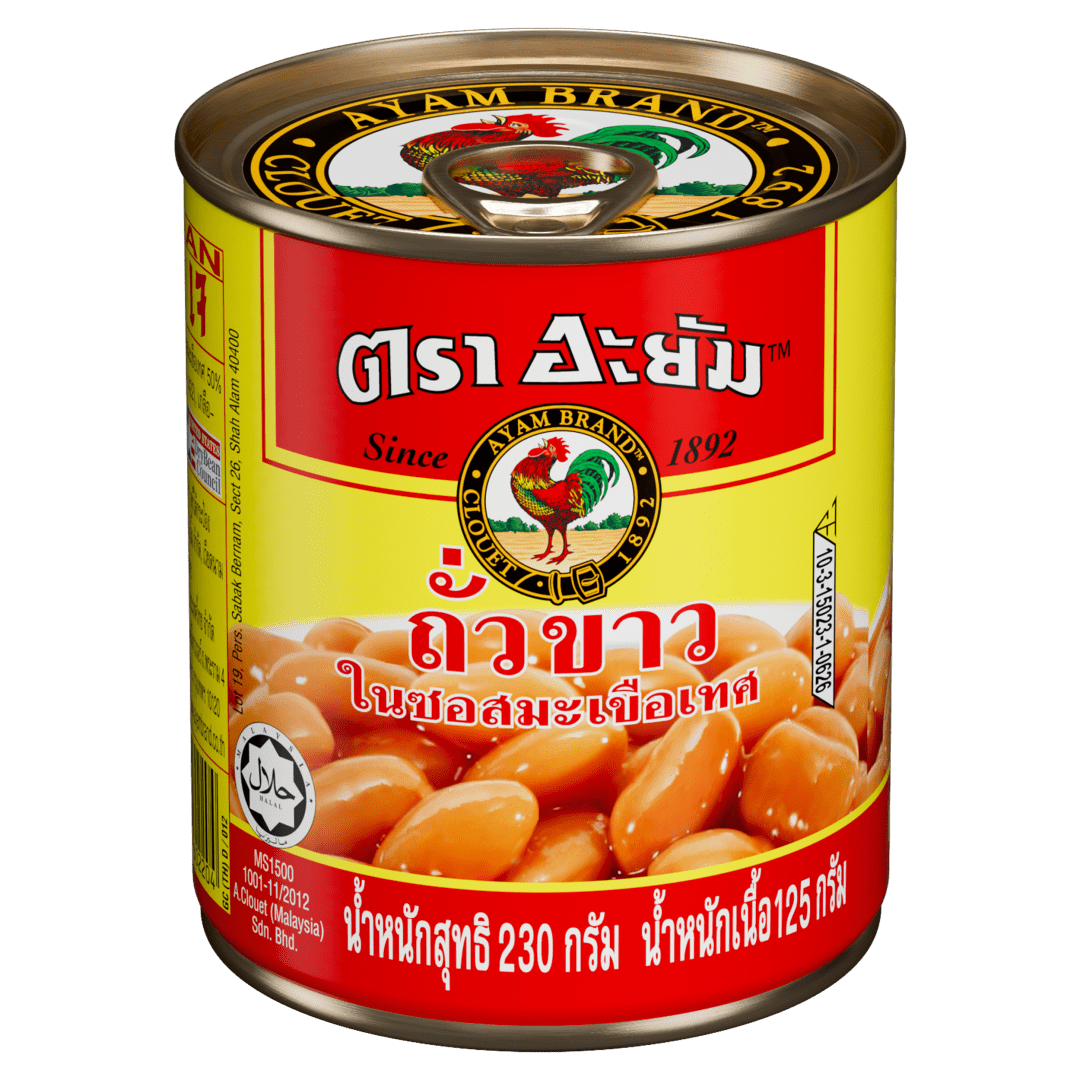 Baked Beans in Tomato Sauce 48x230g