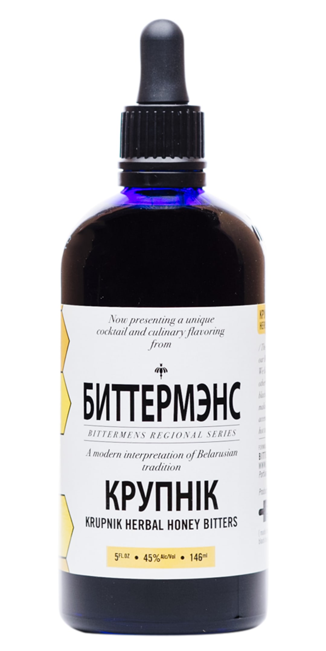 Bittermens Krupnik Herbal Honey Bitters Cocktail And Culinary Flavoring 5Fl oz 90 Proof