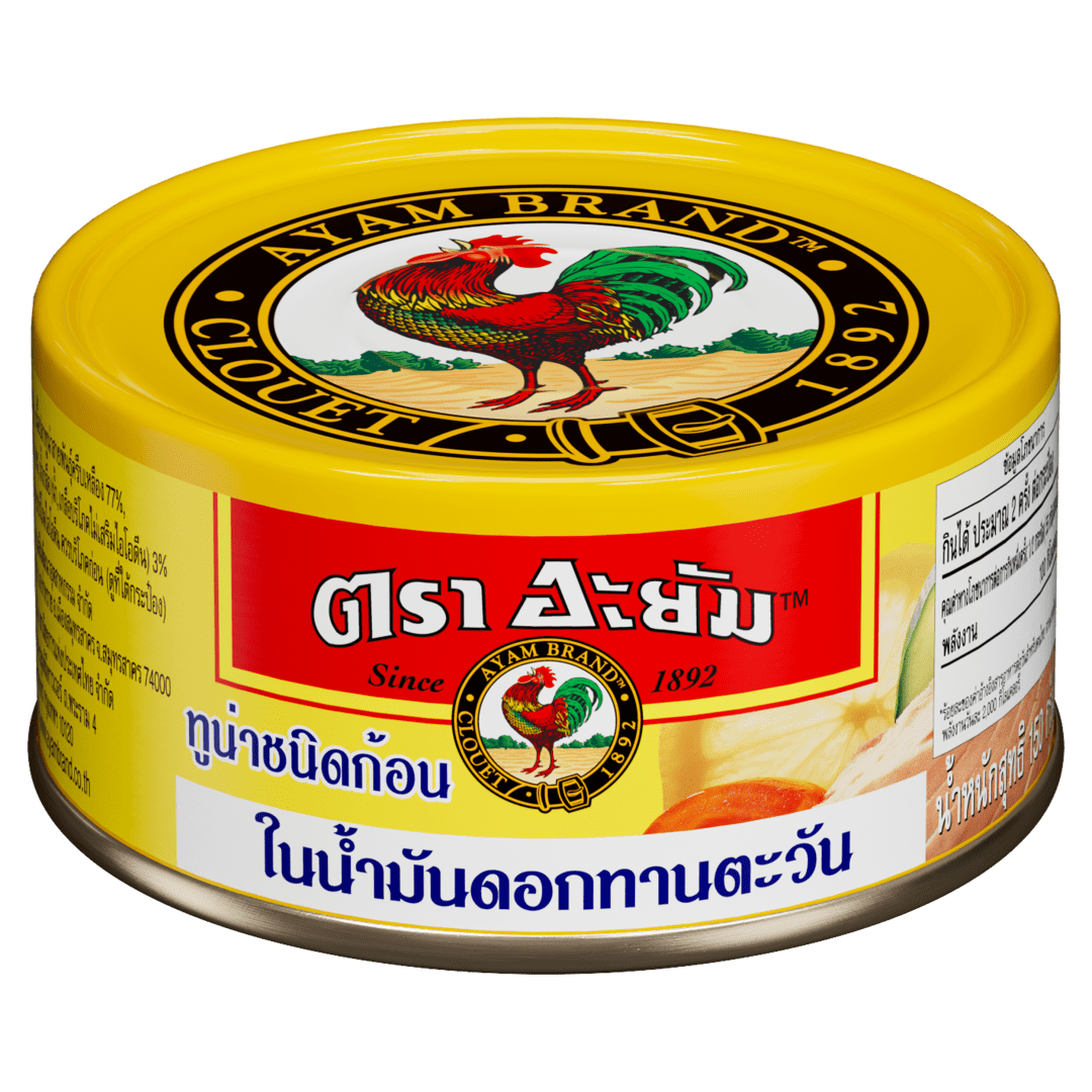 Tuna Chunks in Sunflower Oil 24x150g