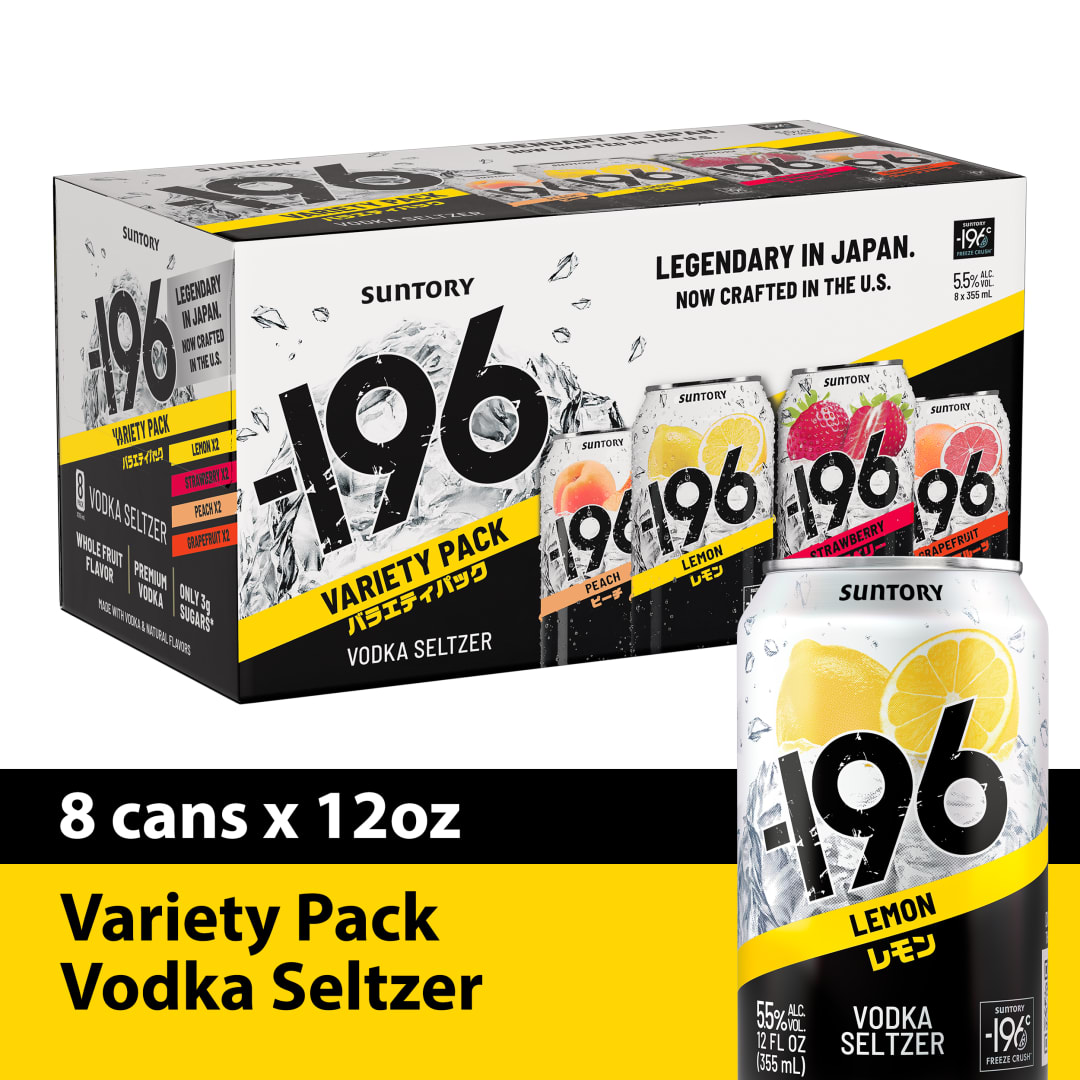 -196 Ready to Drink Variety Pack 5.5 Can 3/8PK 355ML