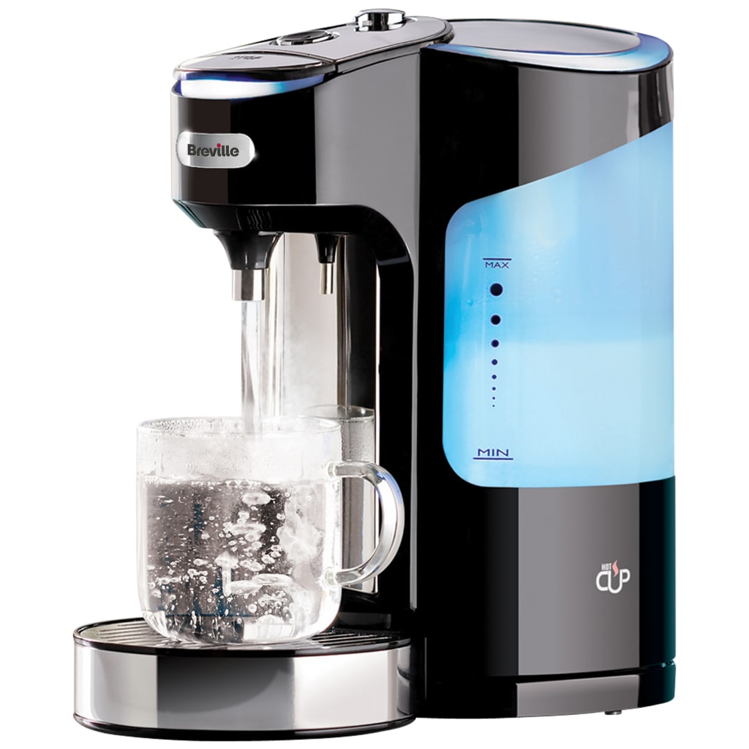 HOT CUP WITH VARIABLE DISPENSE BLACK