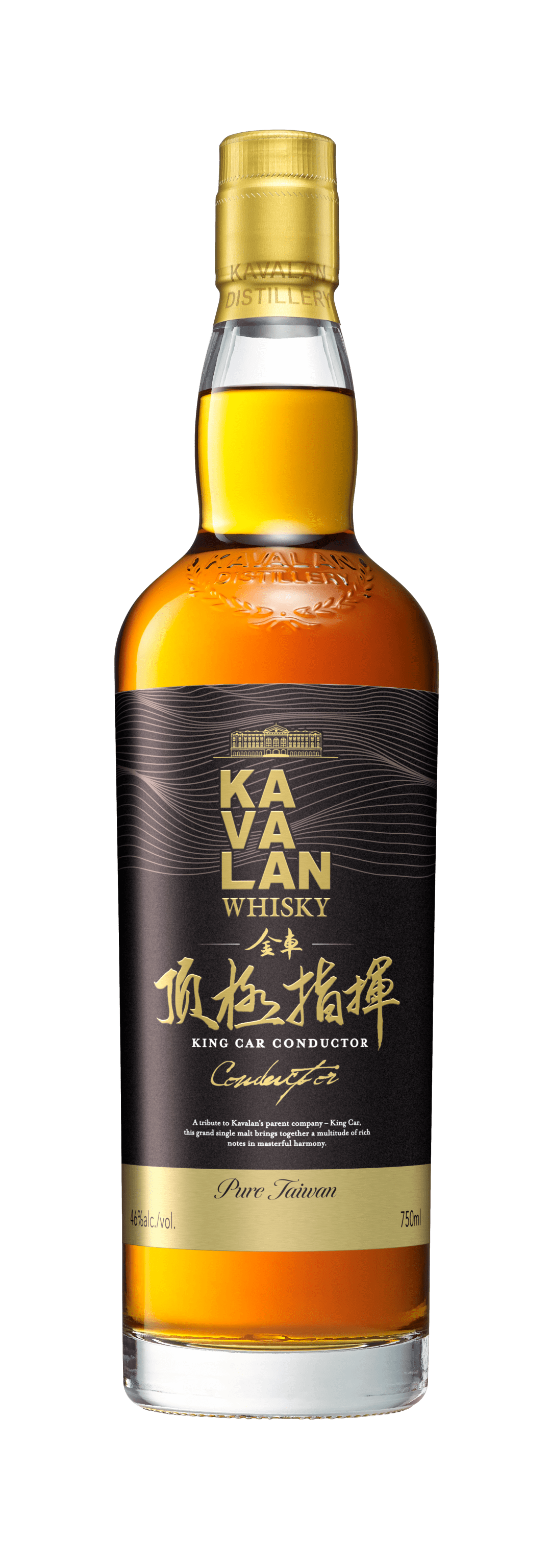 Kavalan King Car Conductor 750 ML