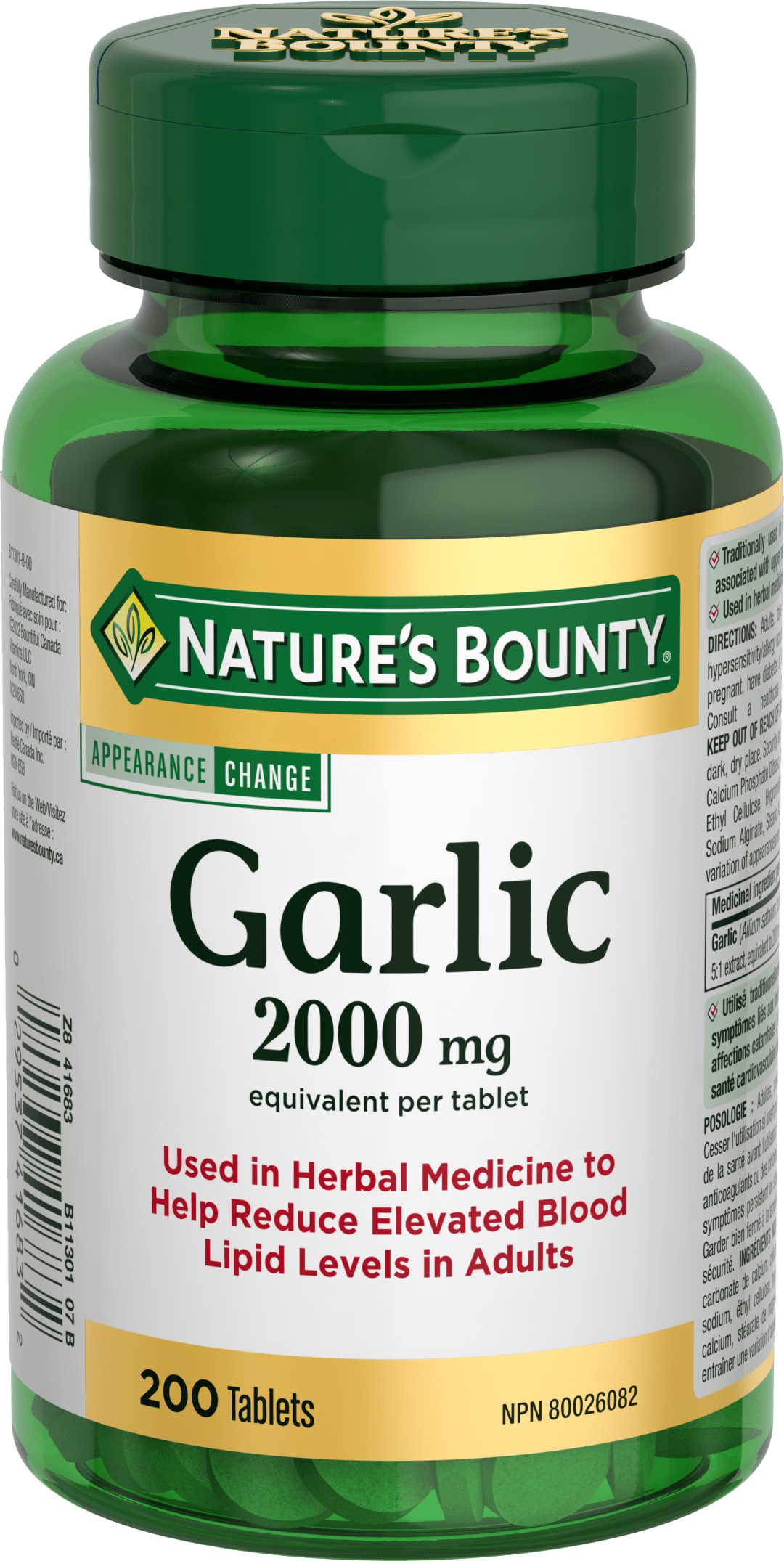 NBTY Gar Odor Free 12x200 TAB CA