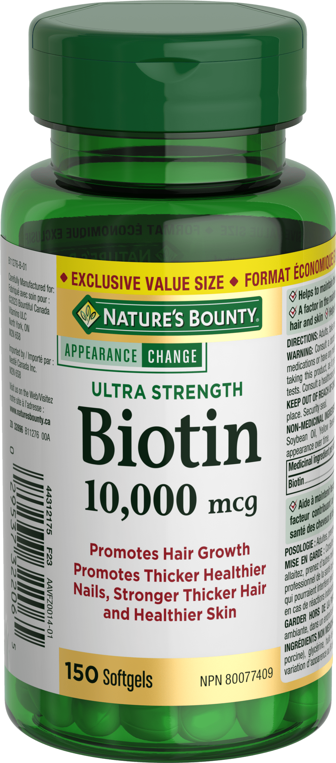 NBTY Biotin 10000mcg 24x150 SGL CA