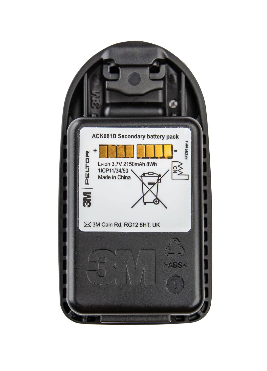 3M™ PELTOR™ Şarj Edilebilir Lİ-İON Pil Paketi, 3,7 Volt, 2150 mAh, 8 Wh, ACK081B/1