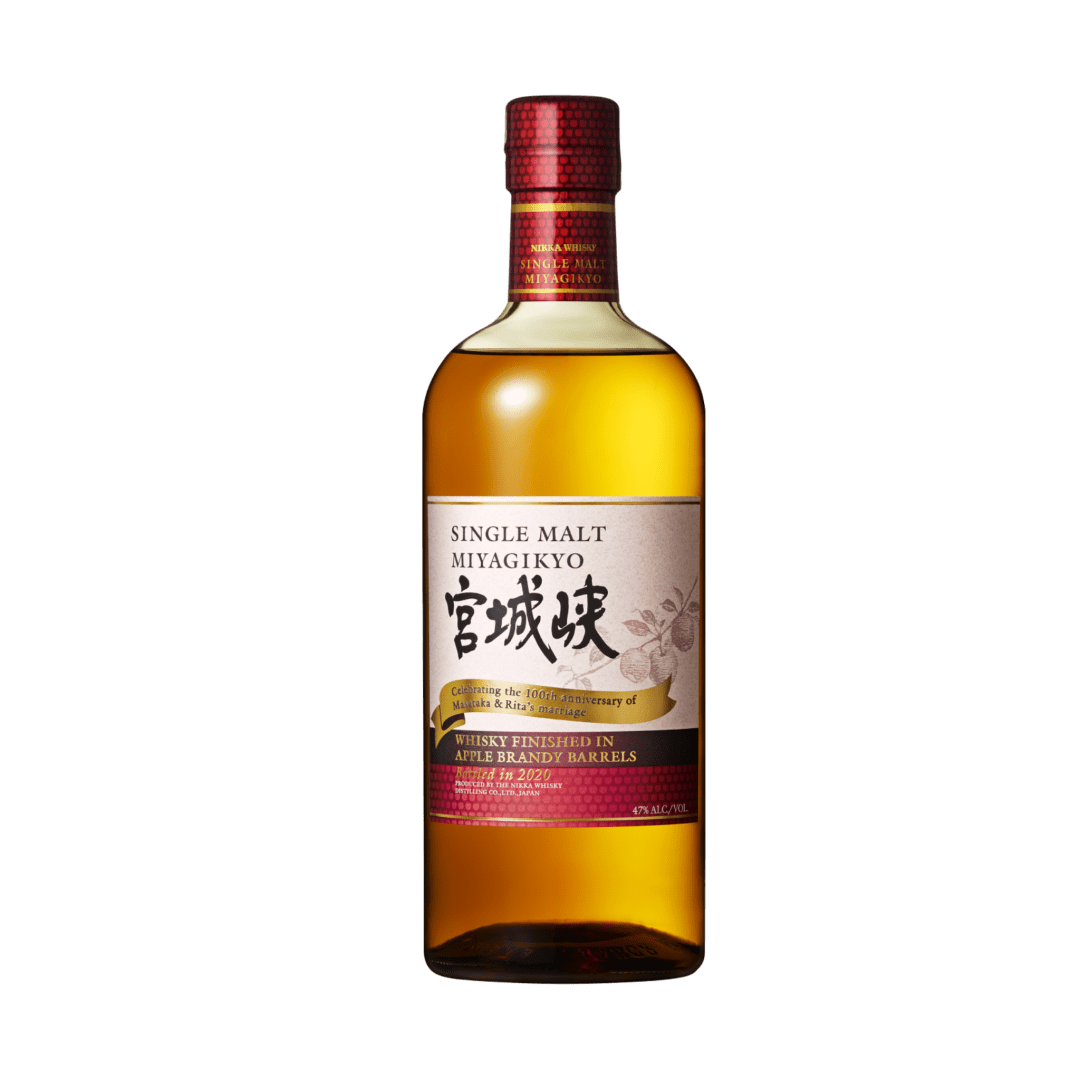 Nikka Single Malt Whisky Miyagikyo Bottled in 2020 750 ML