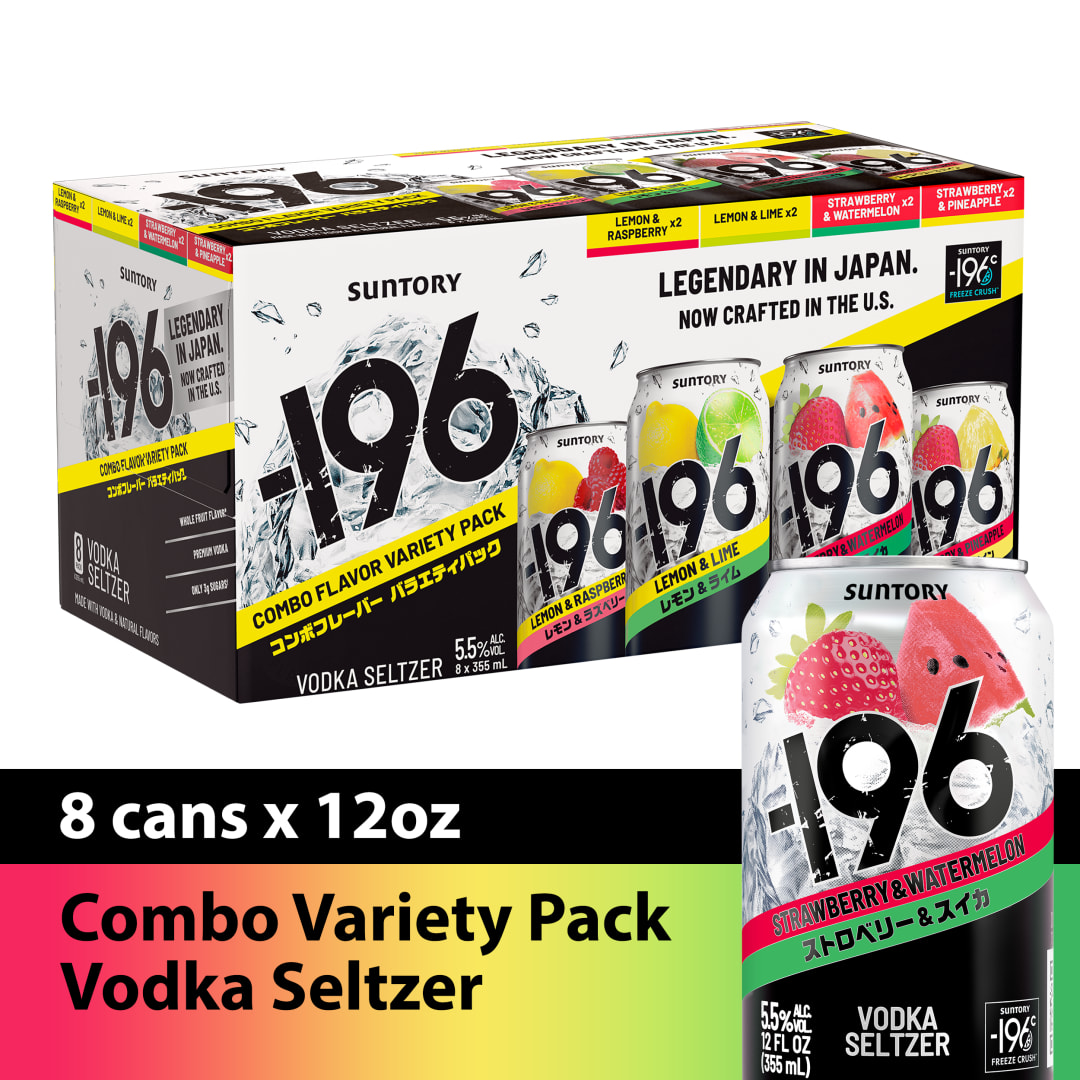 -196 Ready to Drink Combo Flavor Variety Pack Can 3/8P 355ML