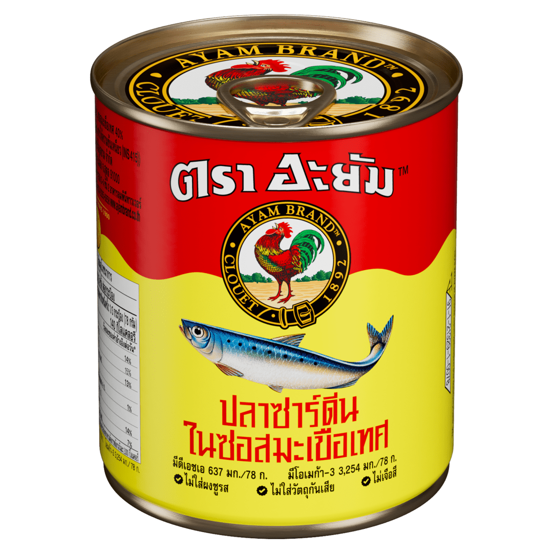 Sardines in Tomato Sauce 48x230g