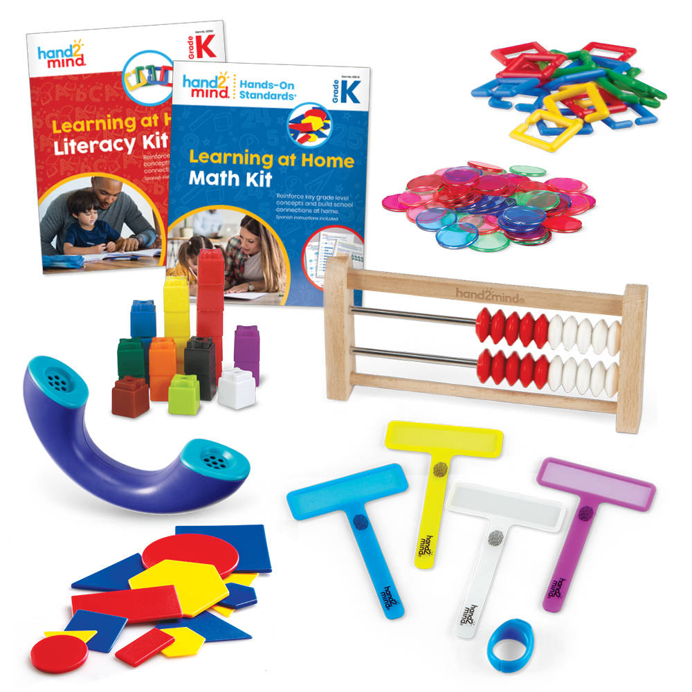 LEARNING AT HOME MATH & LIT KIT GR K