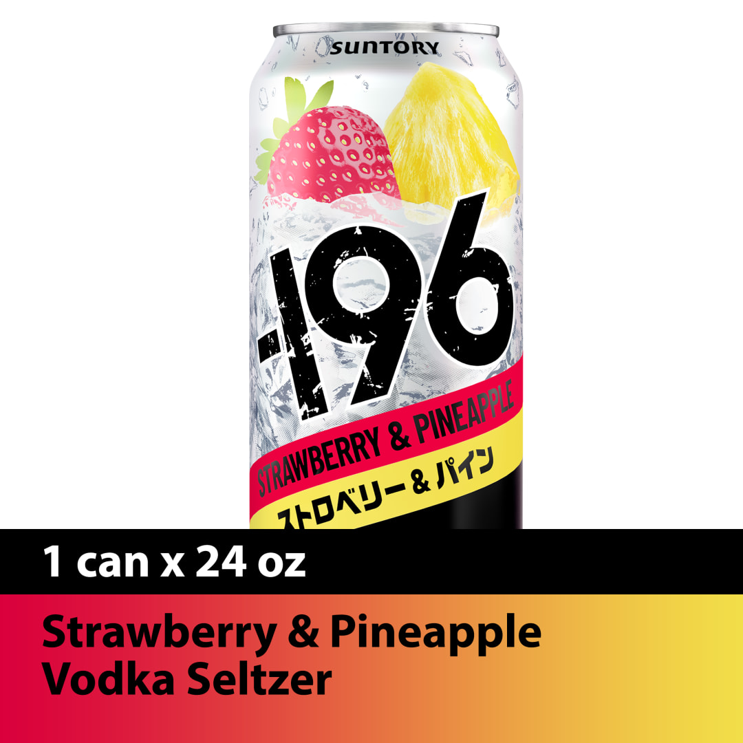 -196 Ready to Drink Strawberry Pineapple 5.5 Can 710ML