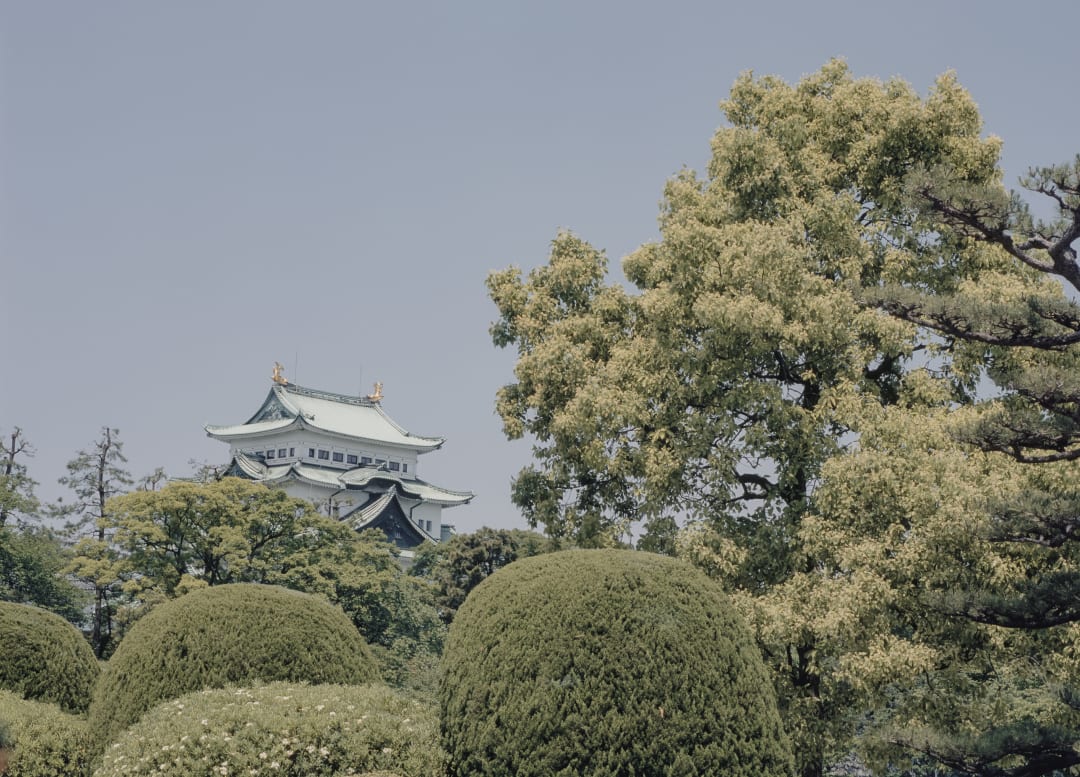 Nagoya| Aichi