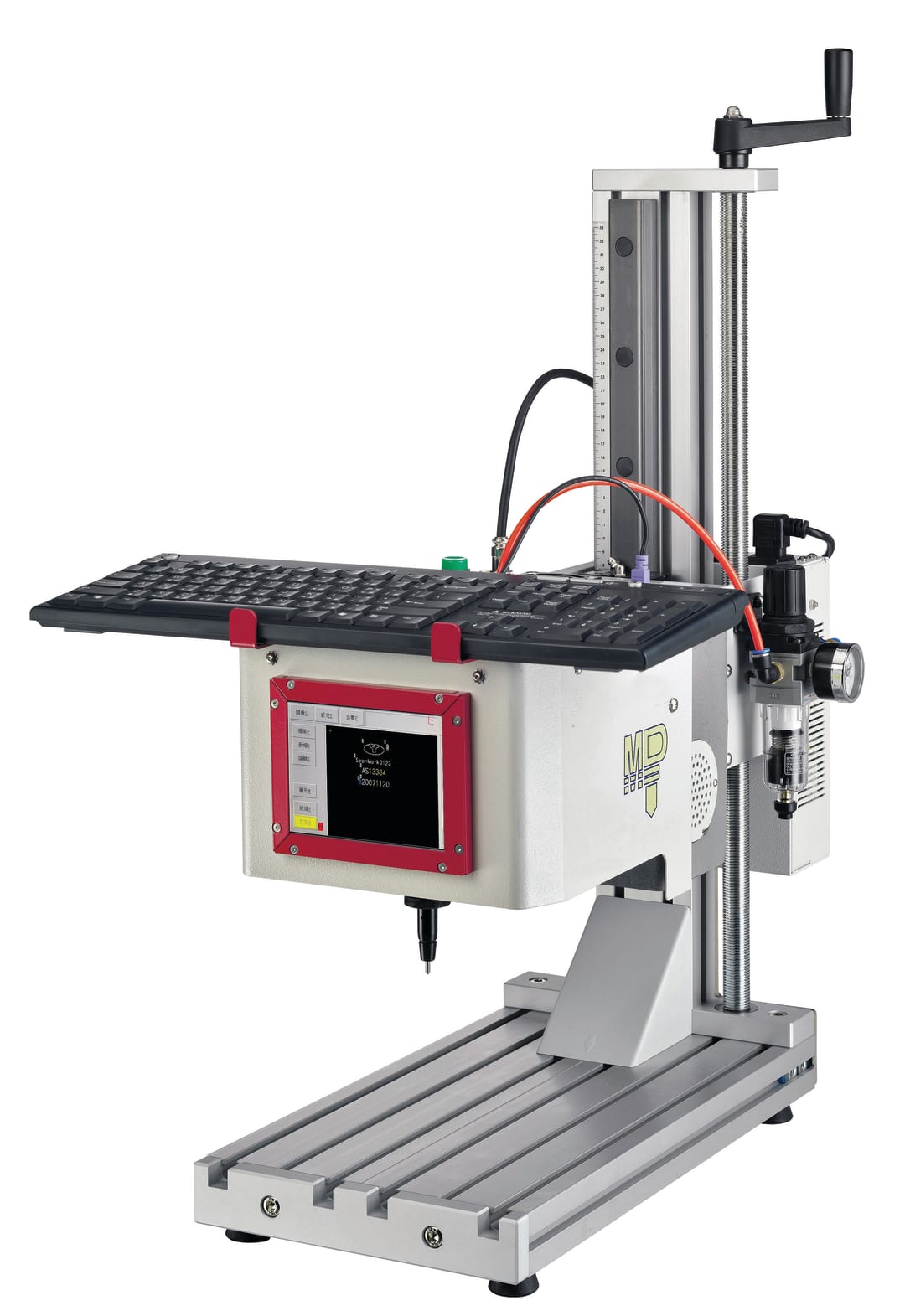 Micro-Percussion Marking Machine-Model Mp150i