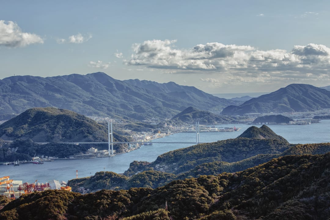 Nagasaki