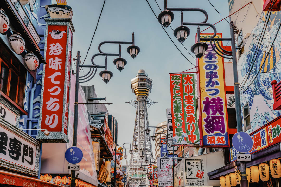 Osaka