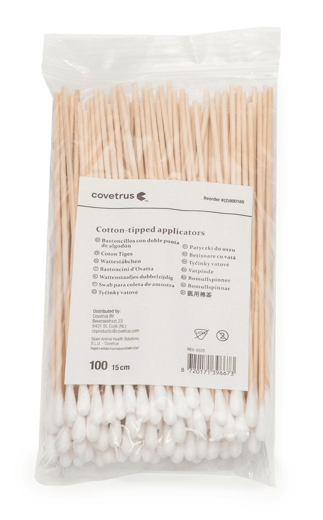 Covetrus Single Ended Cotton-Tipped Applicator, Small 15cm