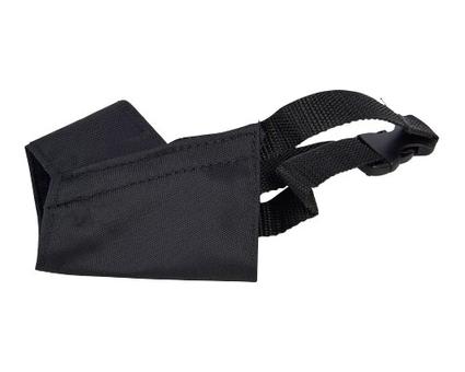 BUSTER Nylon Dog Muzzle, Black, Size 2