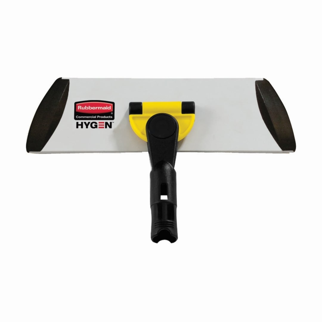 HYGEN™ 11" Quick Connect Frame, Yellow