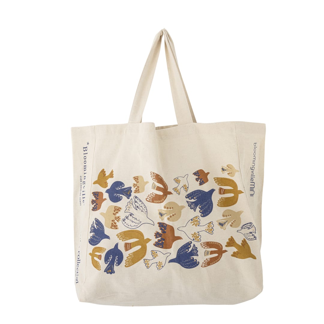 82063114 - Anniversary Shopping Bag, Multi, Cotton OEKO-TEX® STOCK: 300