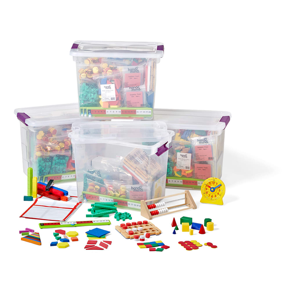 HOS MATH CLASS KIT GR 1