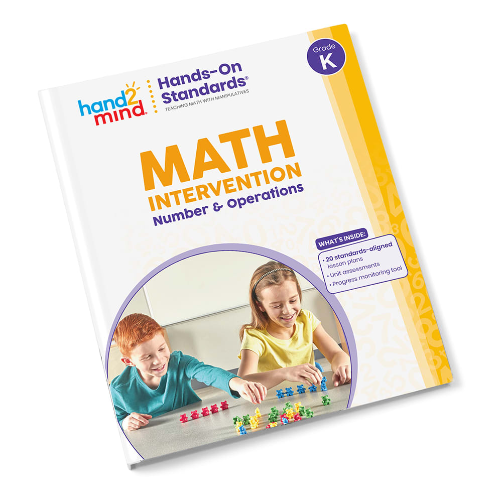 HOS MATH NUM OP TG GR K