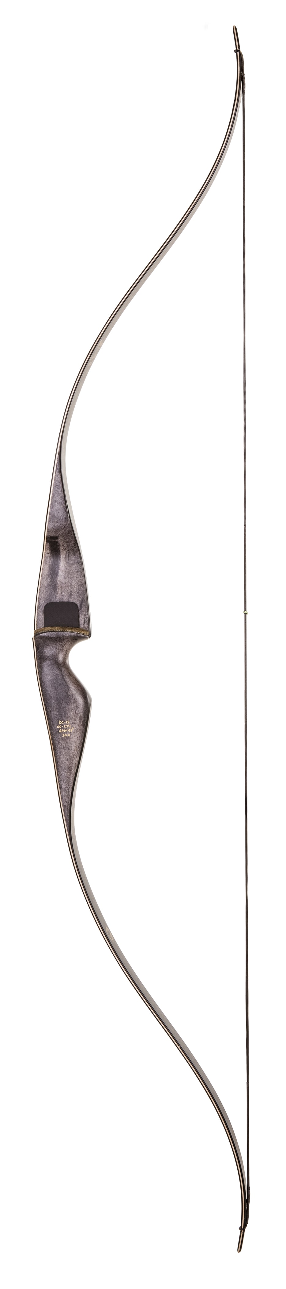 Bear Kodiak Cub - Black Maple