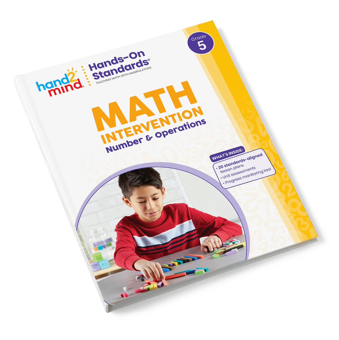 HOS MATH NUM OP TG GR 5