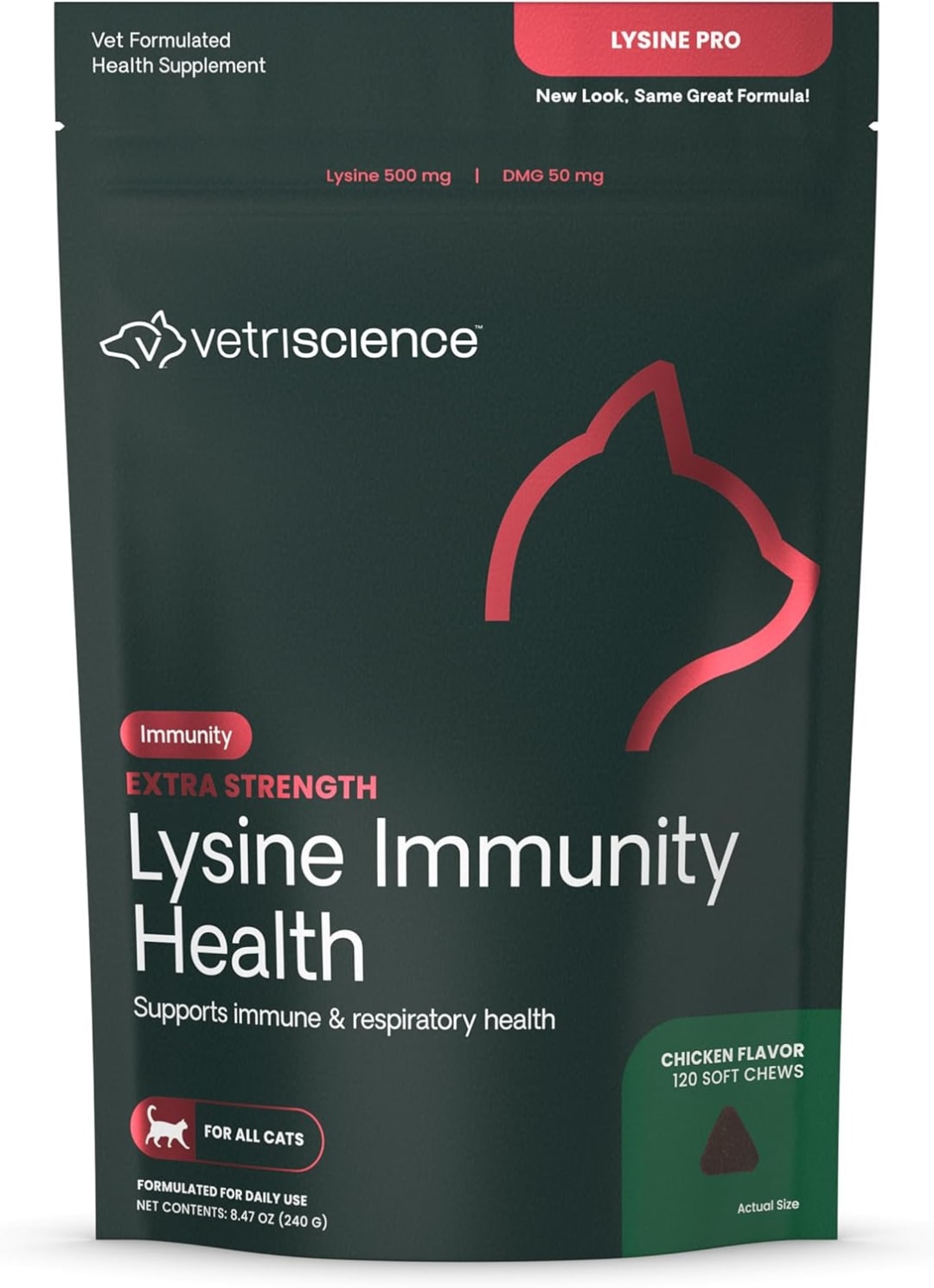 VS Extra Strength Lysine Immunity Health Chews, Cats, Chicken, 120ct