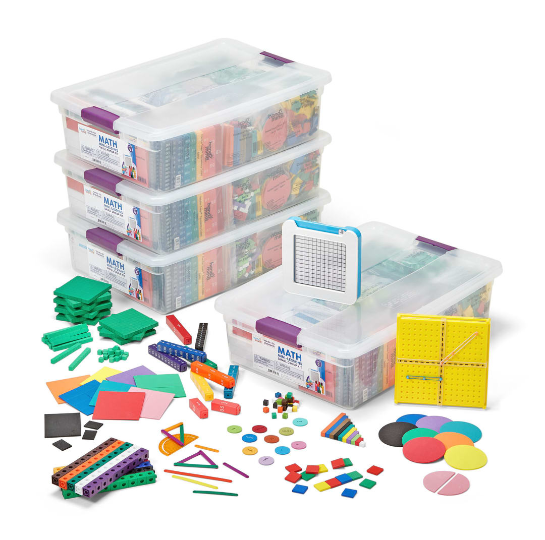 HOS MATH CLASS KIT GR 5