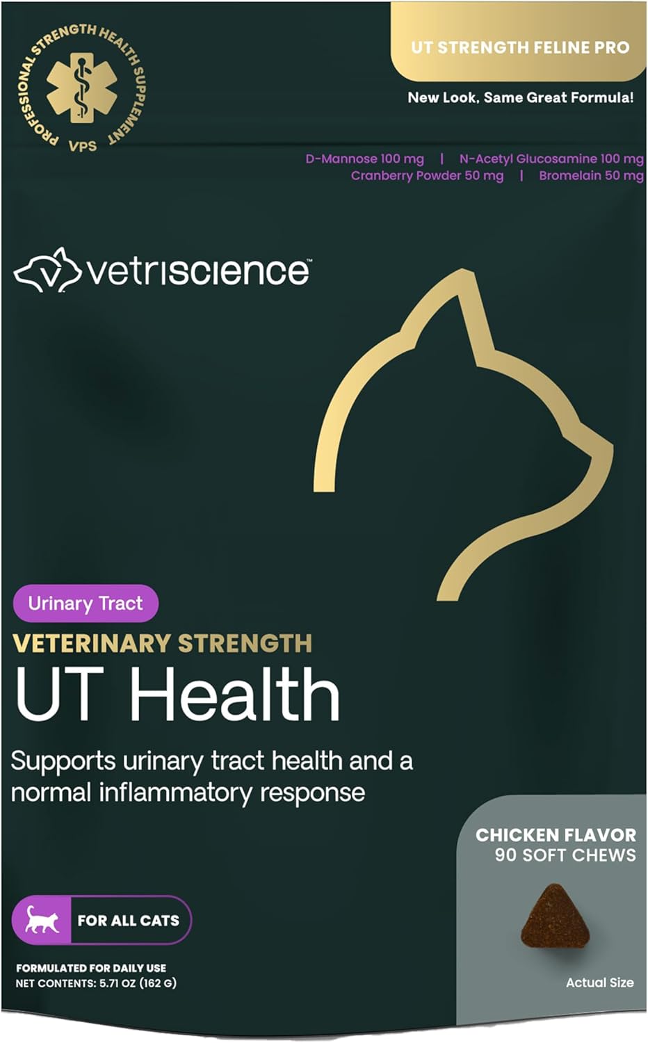 VS VET STRENGTH UT Health Chews, Cats, Chicken, 90ct