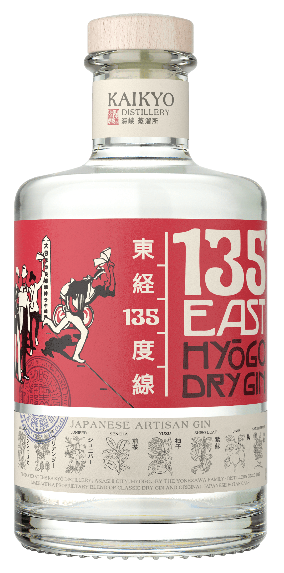 135 East Hyogo Japanese Dry Gin 6B 750ML