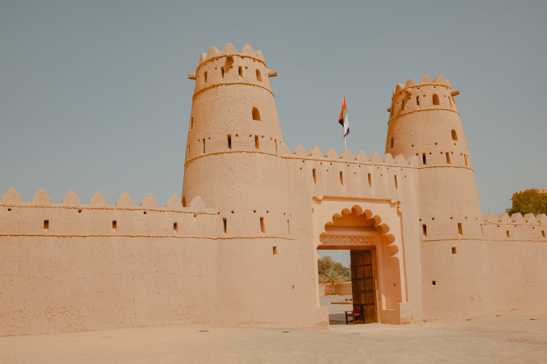 Khor Fakkan