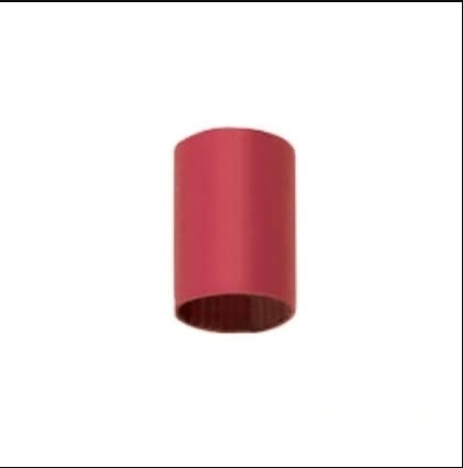 Quick Cable 1/4" Single Wall Heat Shrink Red 6"