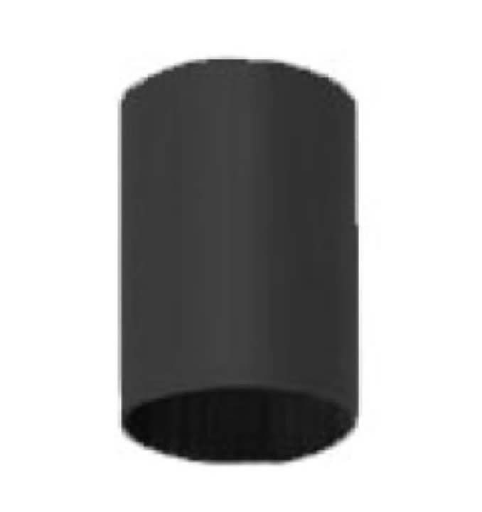 Quick Cable 1/4"Heat Shrink Black 1.5"