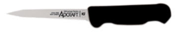 CUT-4/2PCBL - KNIFE PARING 4" 2PC SET BK HDL