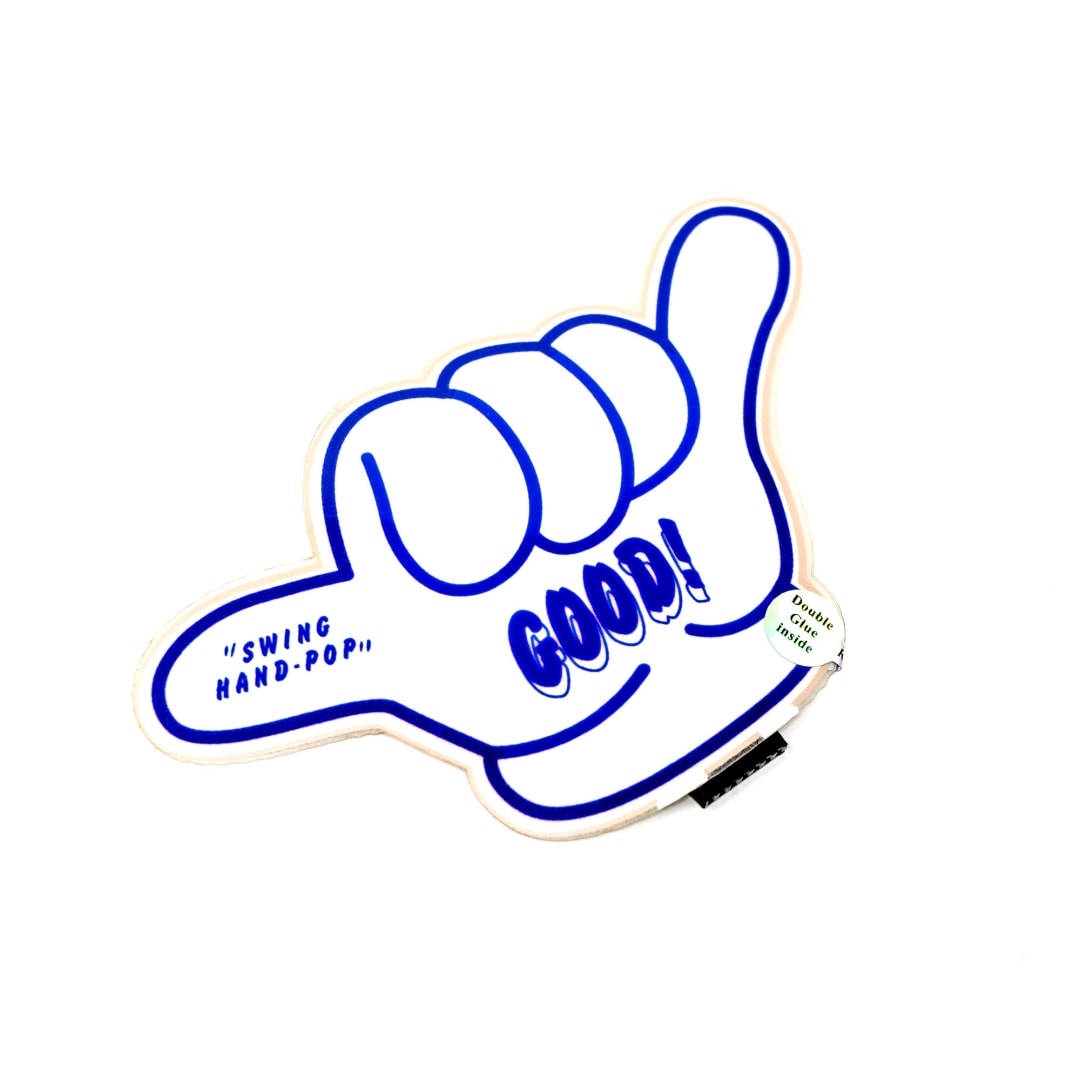 Good Hand Car Battery Sign Sticker (16x10cm) / 6.29in x 3.93in