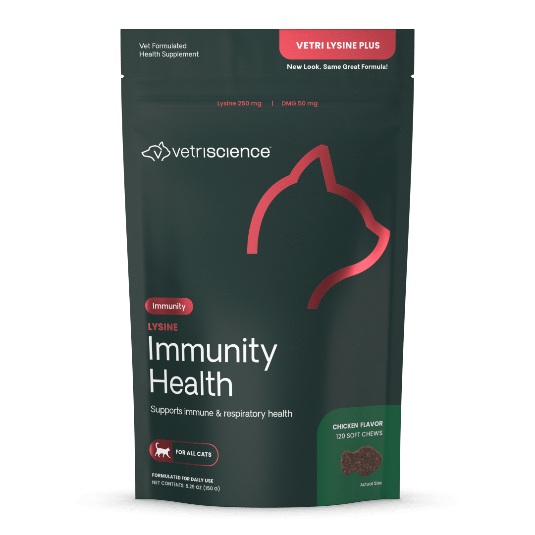 VS Lysine Immunity Health Chews, Cats, Chicken, 120ct