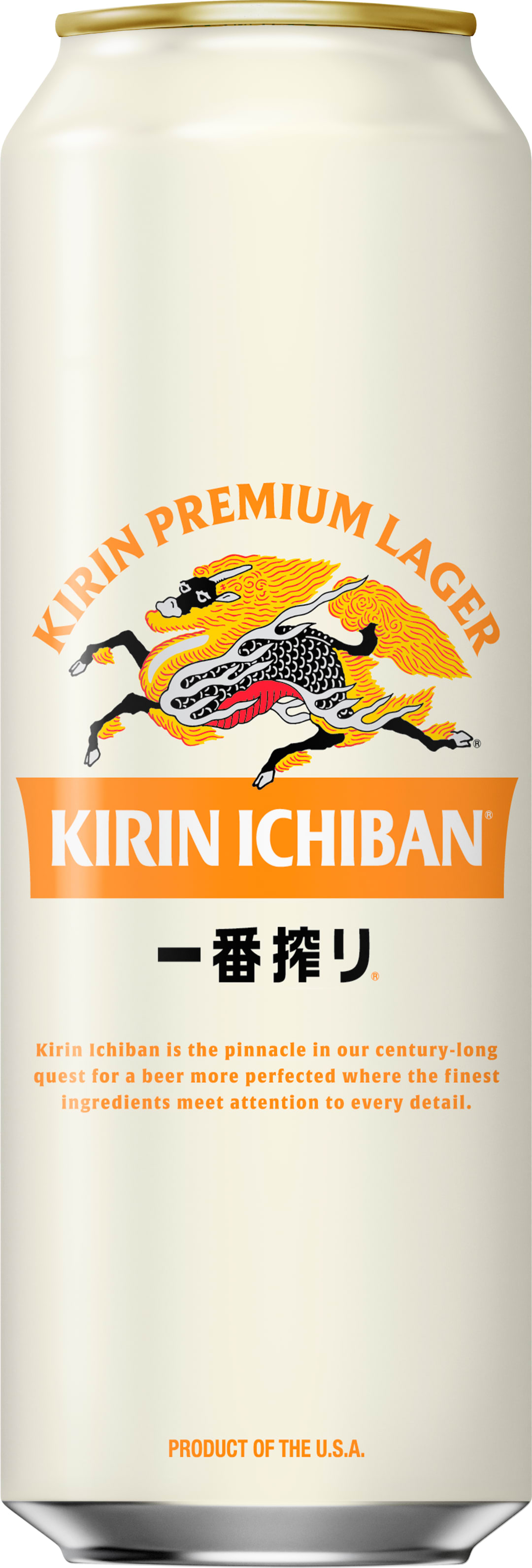 Kirin Ichiban Premium Lager Beer 19.2oz Can
