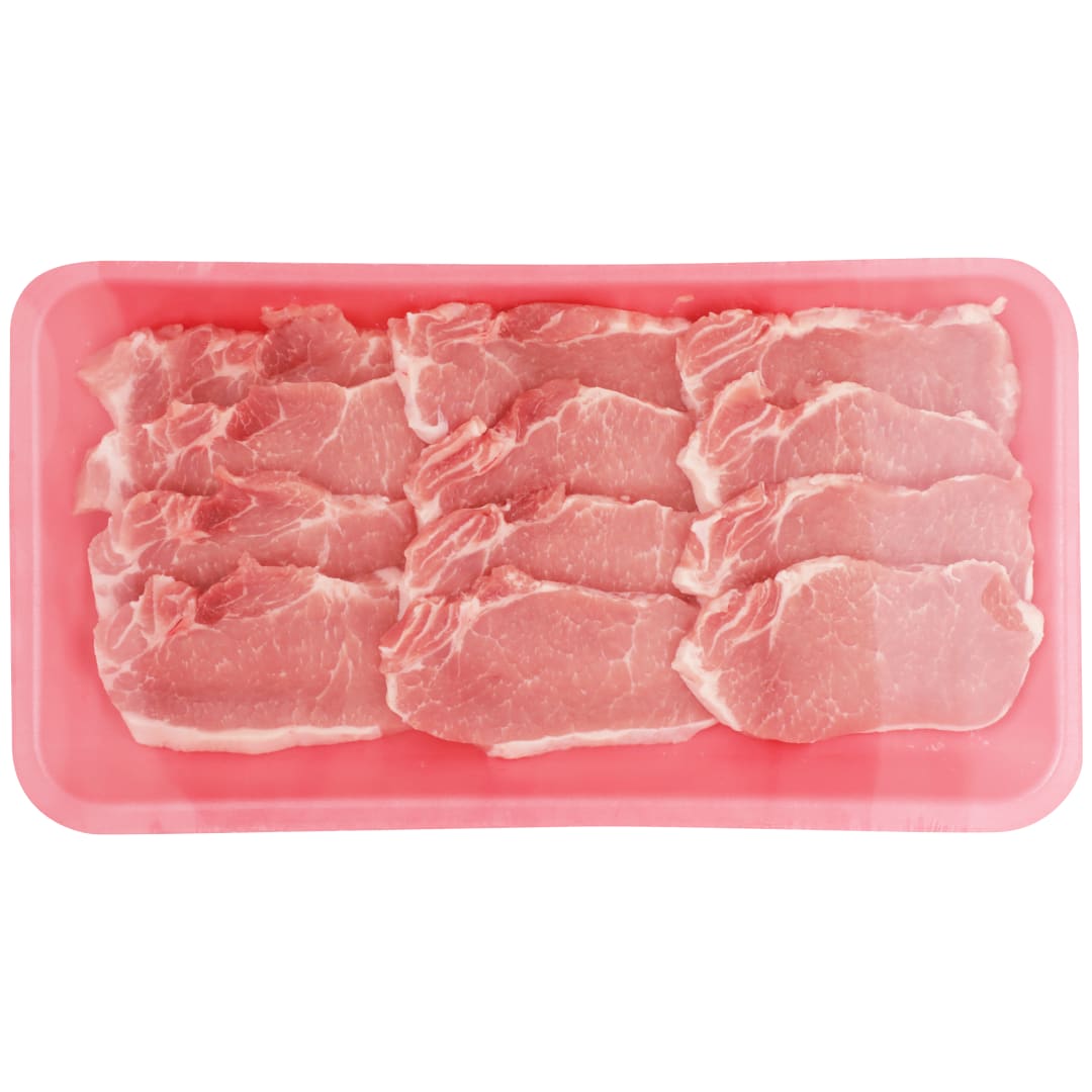Boneless Pork Loin Center-Cut Chops