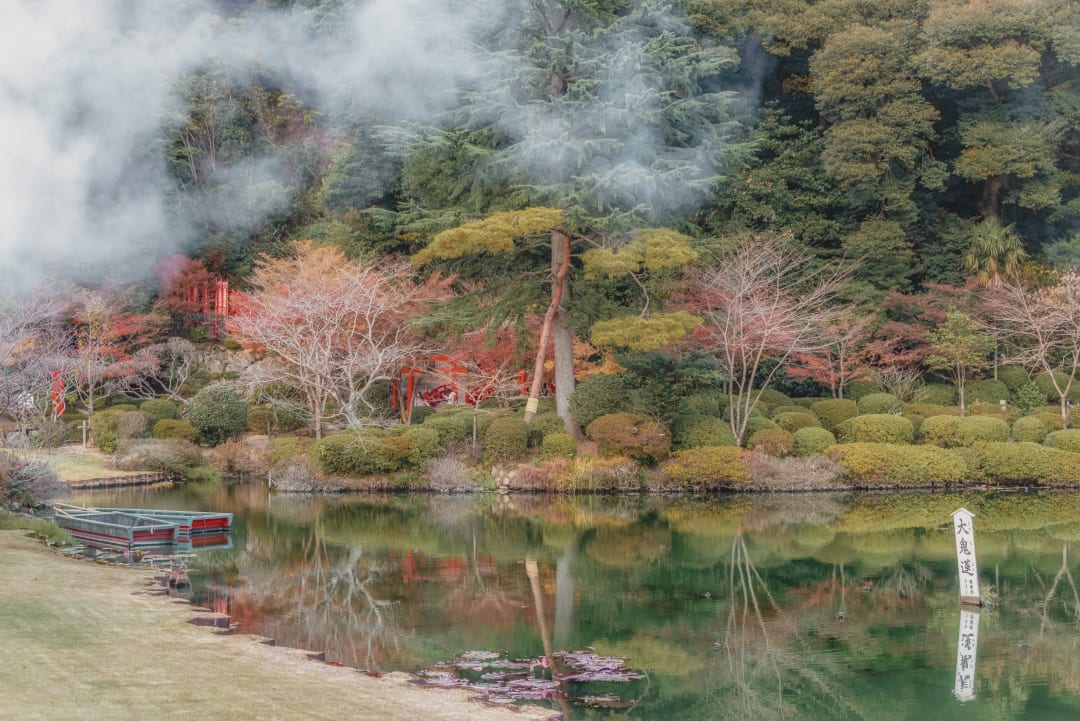 Beppu