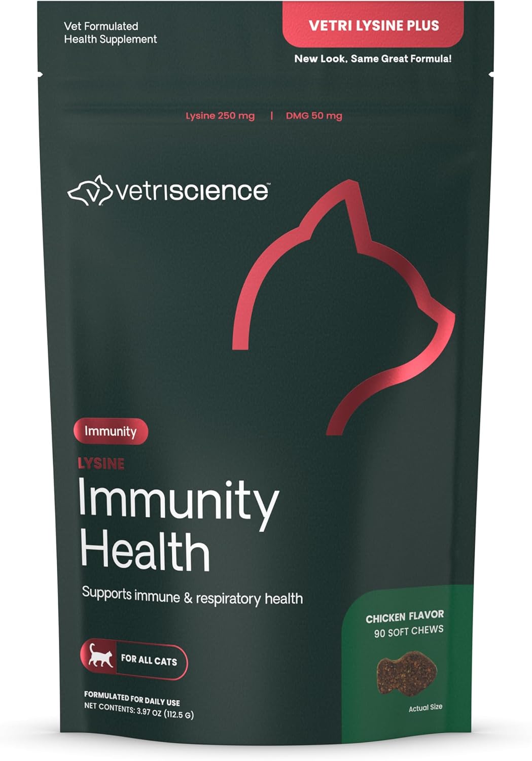 VS Lysine Immunity Health Chews, Cats, Chicken, 90ct