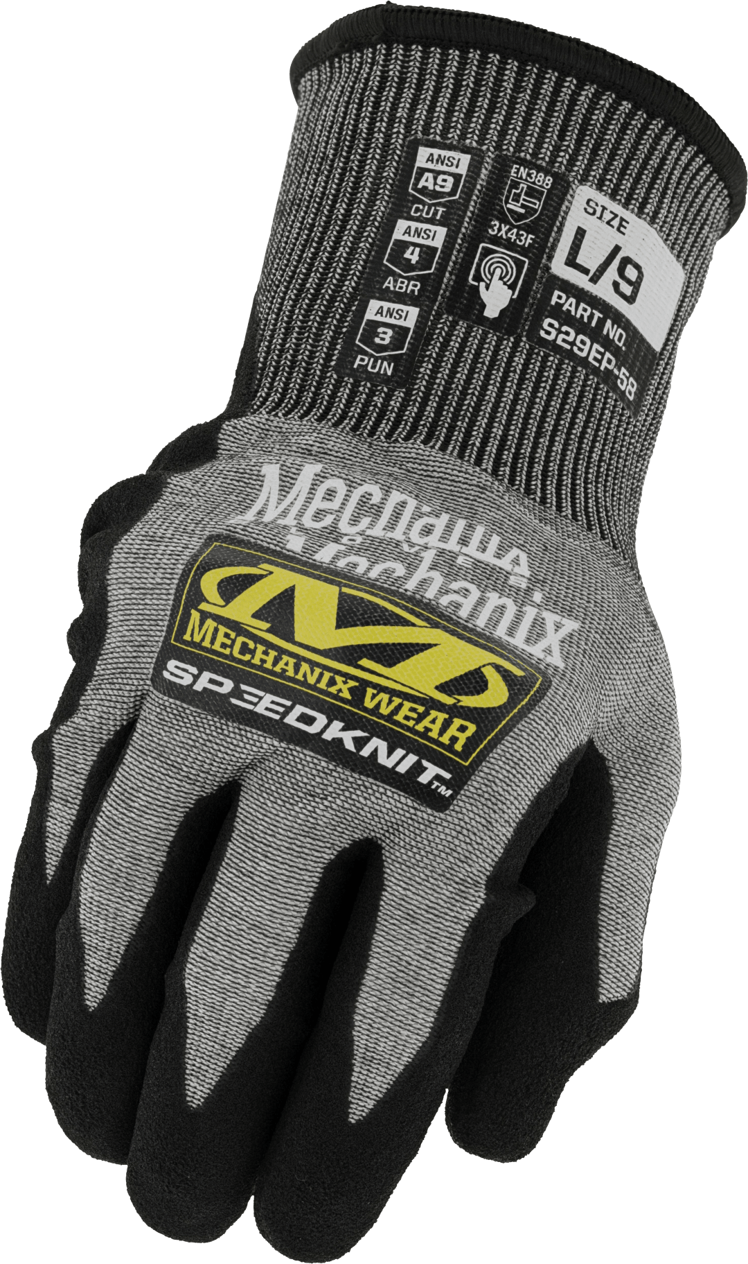 SpeedKnit™ S29EP58