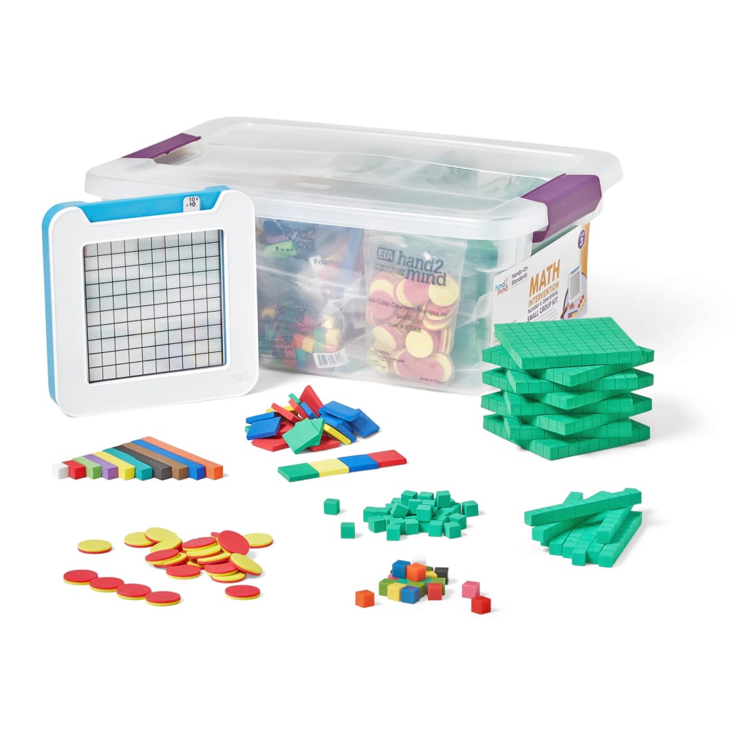 HOS MATH NUM OP SMALL GROUP KIT GR 3