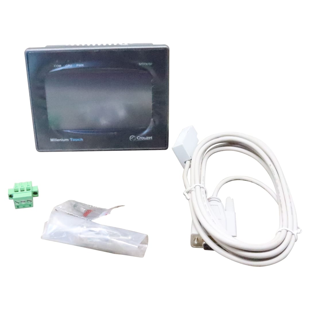 Galbreath™ Electric Screen