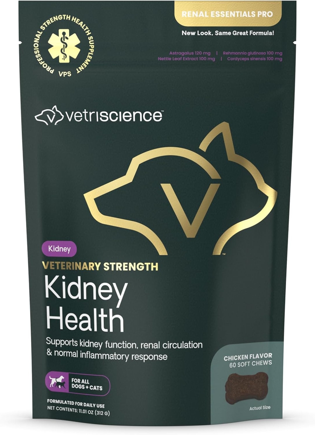 VS VET STRENGTH Kidney Health Chews, Dogs &amp; Cats, Chicken, 60ct