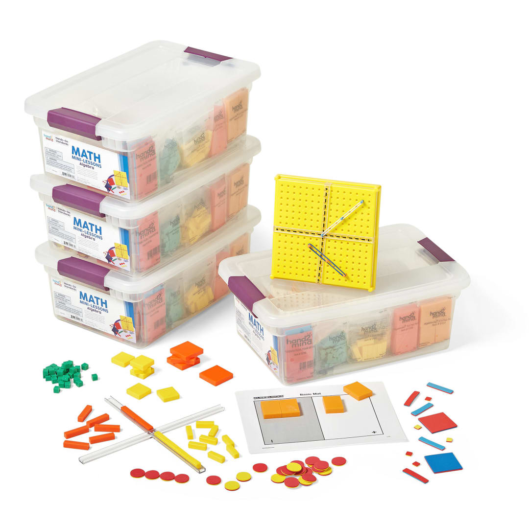 HOS MATH CLASS KIT ALG