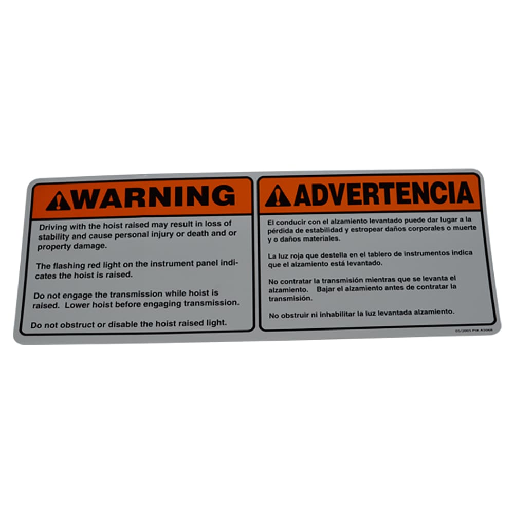 Galbreath™ Decal Hoist UP Light Visor