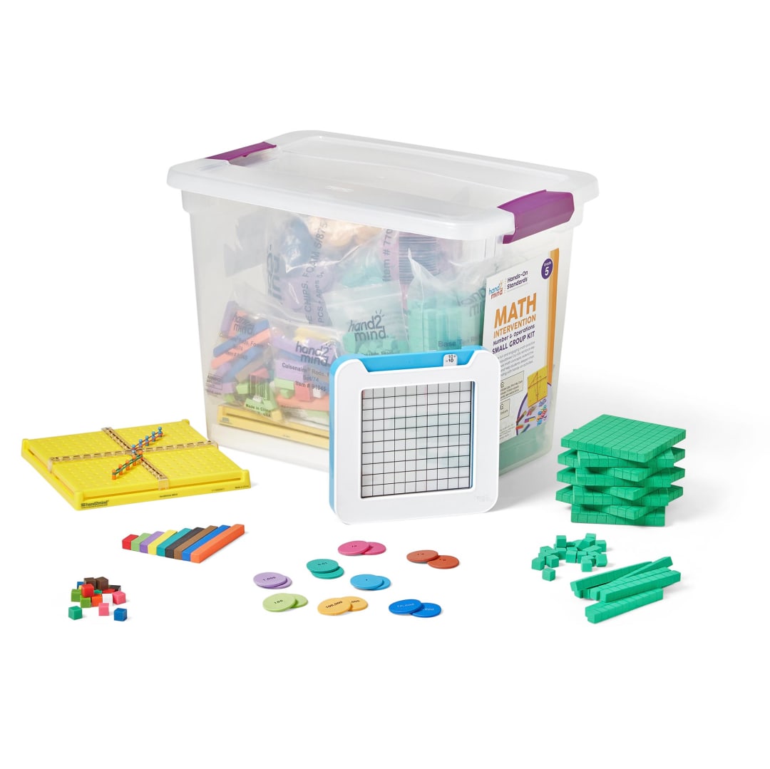 HOS MATH NUM OP SMALL GROUP KIT GR 5