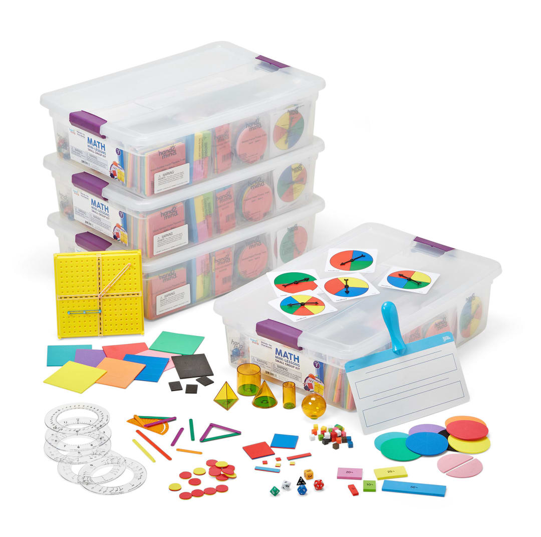 HOS MATH CLASS KIT GR 7