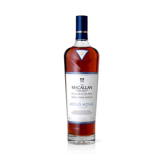 The Macallan Distil Your World Hong Kong 70cl