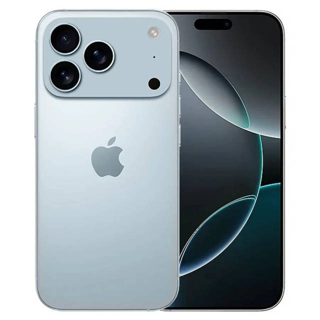 Apple iPhone 17 Pro Max